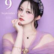 ヒメ日記 2025/08/09 05:31 投稿 セレナ ビギナーズ神戸