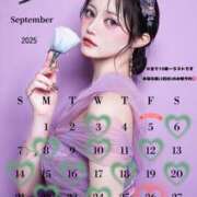 ヒメ日記 2025/08/17 02:11 投稿 セレナ ビギナーズ神戸