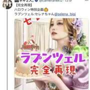 ヒメ日記 2025/10/25 19:31 投稿 セレナ ビギナーズ神戸