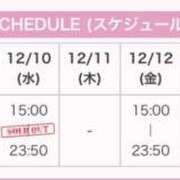 セレナ セレナ🇷🇺【3連勤】🈵 ビギナーズ神戸