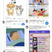 セレナ セレナ🇷🇺【大喜利にハマってる】 ビギナーズ神戸