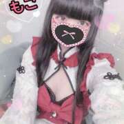 ヒメ日記 2024/12/07 05:01 投稿 モコ ラブ&ピース 大宮店