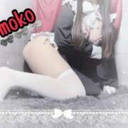 ヒメ日記 2024/12/09 01:09 投稿 モコ ラブ&ピース 大宮店