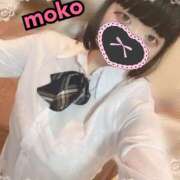 ヒメ日記 2024/12/09 15:54 投稿 モコ ラブ&ピース 大宮店