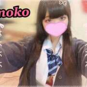 ヒメ日記 2024/12/11 21:08 投稿 モコ ラブ&ピース 大宮店