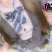 ヒメ日記 2024/12/15 13:43 投稿 モコ ラブ&ピース 大宮店