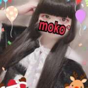 ヒメ日記 2024/12/16 05:11 投稿 モコ ラブ&ピース 大宮店