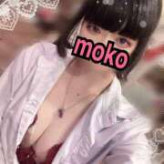 ヒメ日記 2024/12/17 00:39 投稿 モコ ラブ&ピース 大宮店