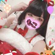 ヒメ日記 2024/12/22 22:25 投稿 モコ ラブ&ピース 大宮店