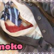 ヒメ日記 2024/12/28 16:35 投稿 モコ ラブ&ピース 大宮店