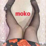 ヒメ日記 2025/01/06 00:00 投稿 モコ ラブ&ピース 大宮店