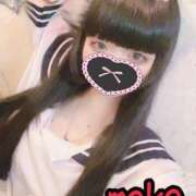 ヒメ日記 2025/01/06 00:46 投稿 モコ ラブ&ピース 大宮店