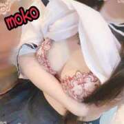 ヒメ日記 2025/01/15 22:02 投稿 モコ ラブ&ピース 大宮店