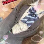 ヒメ日記 2025/01/16 16:30 投稿 モコ ラブ&ピース 大宮店