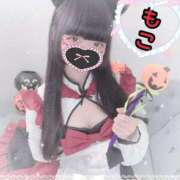 ヒメ日記 2025/01/19 18:51 投稿 モコ ラブ&ピース 大宮店