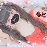 ヒメ日記 2025/02/04 00:27 投稿 モコ ラブ&ピース 大宮店