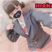 ヒメ日記 2025/02/06 15:56 投稿 モコ ラブ&ピース 大宮店