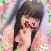 ヒメ日記 2025/02/25 13:51 投稿 モコ ラブ&ピース 大宮店