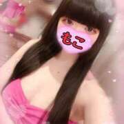 ヒメ日記 2025/02/28 00:26 投稿 モコ ラブ&ピース 大宮店