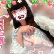 ヒメ日記 2025/03/03 04:55 投稿 モコ ラブ&ピース 大宮店