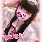 ヒメ日記 2025/03/06 00:00 投稿 モコ ラブ&ピース 大宮店