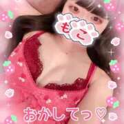 ヒメ日記 2025/03/10 18:12 投稿 モコ ラブ&ピース 大宮店