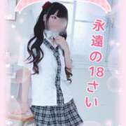 ヒメ日記 2025/03/21 05:14 投稿 モコ ラブ&ピース 大宮店