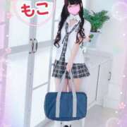 ヒメ日記 2025/03/22 00:00 投稿 モコ ラブ&ピース 大宮店