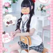 ヒメ日記 2025/03/24 13:02 投稿 モコ ラブ&ピース 大宮店