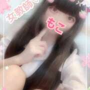 ヒメ日記 2025/04/01 22:25 投稿 モコ ラブ&ピース 大宮店