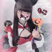 ヒメ日記 2025/04/07 14:37 投稿 モコ ラブ&ピース 大宮店