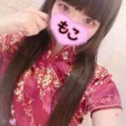 ヒメ日記 2025/07/08 06:36 投稿 モコ ラブ&ピース 大宮店