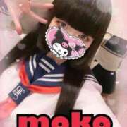 ヒメ日記 2025/07/15 16:39 投稿 モコ ラブ&ピース 大宮店