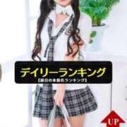 ヒメ日記 2025/07/16 17:31 投稿 モコ ラブ&ピース 大宮店