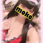 ヒメ日記 2025/07/20 05:31 投稿 モコ ラブ&ピース 大宮店