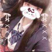 ヒメ日記 2025/07/24 16:51 投稿 モコ ラブ&ピース 大宮店