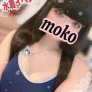 ヒメ日記 2025/08/01 00:51 投稿 モコ ラブ&ピース 大宮店