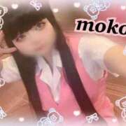 ヒメ日記 2025/08/06 05:21 投稿 モコ ラブ&ピース 大宮店