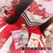 ヒメ日記 2025/08/12 00:11 投稿 モコ ラブ&ピース 大宮店
