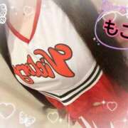 ヒメ日記 2025/08/15 00:41 投稿 モコ ラブ&ピース 大宮店