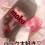 ヒメ日記 2025/08/15 22:51 投稿 モコ ラブ&ピース 大宮店