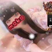 ヒメ日記 2025/10/01 05:11 投稿 モコ ラブ&ピース 大宮店