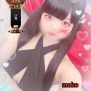 ヒメ日記 2025/10/16 23:15 投稿 モコ ラブ&ピース 大宮店