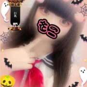 ヒメ日記 2025/10/17 18:31 投稿 モコ ラブ&ピース 大宮店