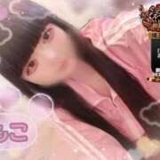 ヒメ日記 2025/10/18 05:11 投稿 モコ ラブ&ピース 大宮店