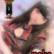 ヒメ日記 2025/10/29 15:41 投稿 モコ ラブ&ピース 大宮店