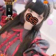 ヒメ日記 2025/10/30 19:01 投稿 モコ ラブ&ピース 大宮店