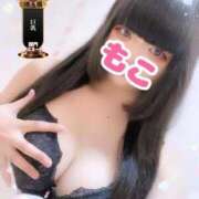 ヒメ日記 2025/11/01 11:02 投稿 モコ ラブ&ピース 大宮店