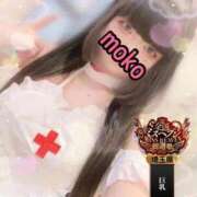 ヒメ日記 2025/11/03 23:51 投稿 モコ ラブ&ピース 大宮店