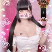 ヒメ日記 2025/11/04 00:51 投稿 モコ ラブ&ピース 大宮店